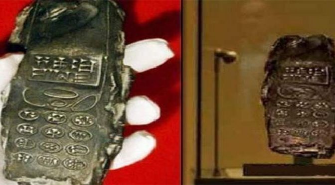 Incredible! An 800-year-old mobile phone has been unearthed.